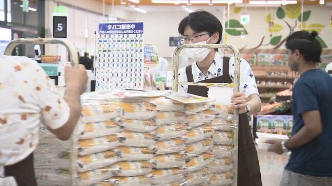 「困窮している。少しでも安い方が」全都道府県で最後の沖縄に届いた古古米に長い列　15分で完売の店も|TBS NEWS DIG