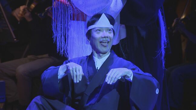 狂言師・野村萬斎さん 石川県立音楽堂・パイプオルガンリニューアル公演 「生音をぜひ聴いてほしい」|TBS NEWS DIG