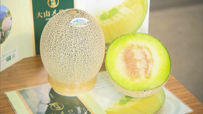 糖度は…16.5度! 「大山メロン」目合わせ会|TBS NEWS DIG