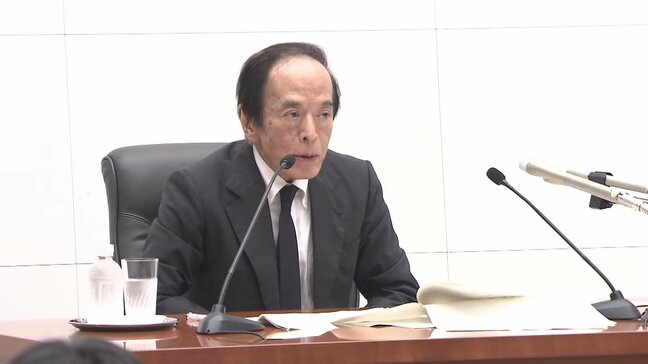 「今回は事前予告しない作戦だ」政府・日銀が“サプライズ”の為替介入 日銀総裁は利上げを速める可能性を示唆|TBS NEWS DIG