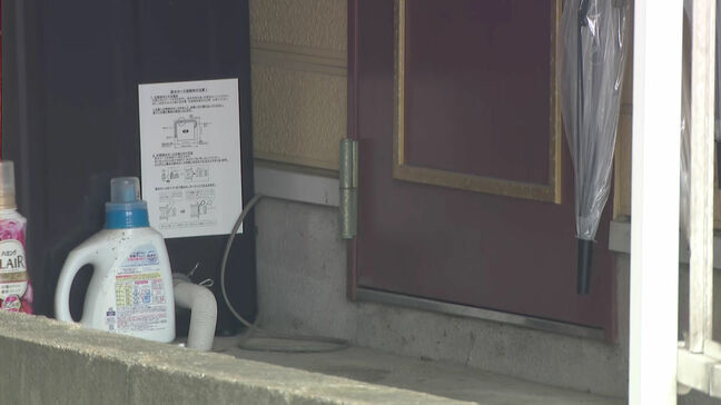 自宅で出産した女の子の遺体をごみ袋に遺棄　３６歳の女に執行猶予付き有罪判決　福岡地裁|TBS NEWS DIG