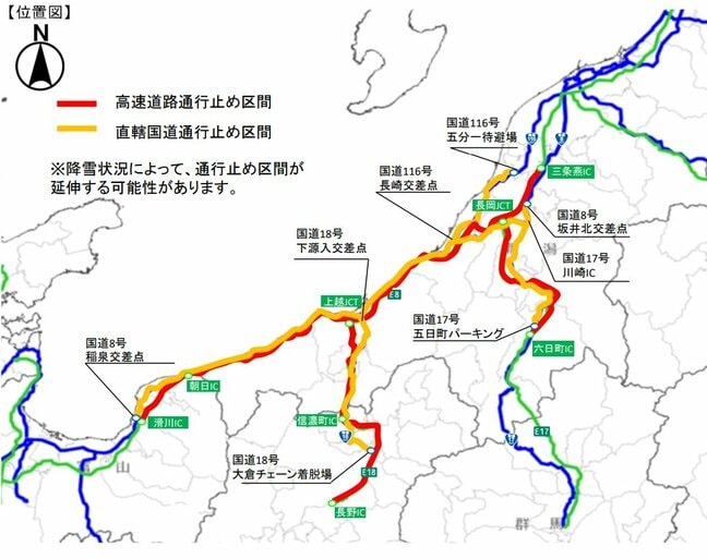 【大雪情報】1月21日夕方から北陸の高速・国道が同時通行止めのおそれ「予防的通行止め」が予測される路線と開始日時|TBS NEWS DIG