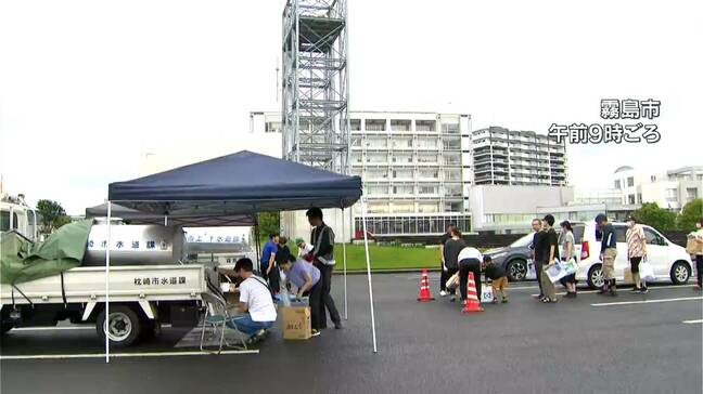 霧島・姶良市の約3万5000世帯で断水続く　市は水と簡易トイレを配布|TBS NEWS DIG