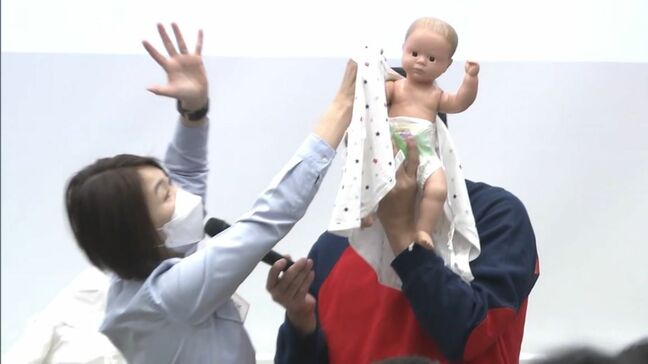 赤ちゃんのお世話を体験「もうすぐママとパパになる人たちの不安解消に」【岡山】|TBS NEWS DIG