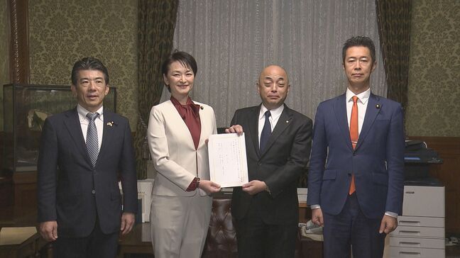 【速報】立憲「食料品の消費税ゼロ」法案提出 “来年10月から最長2年” 終了時期めどに「給付付き税額控除」も|TBS NEWS DIG