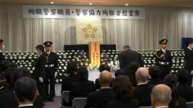 14歳の少年は、おぼれた同級生を助けようと川で亡くなった…中学生や殉職警察官らの慰霊祭 鹿児島|TBS NEWS DIG