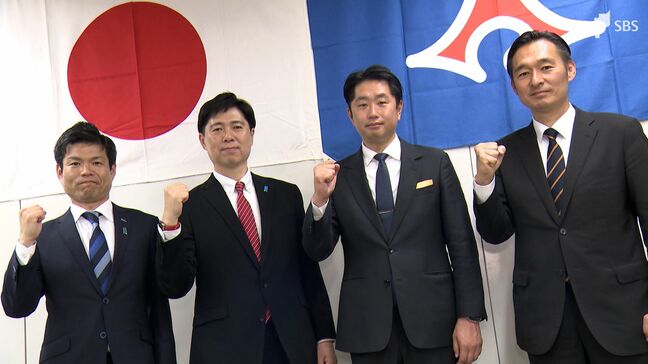 「身の引き締まる思い」衆院選の当選者に当選証書を付与 3区・山本氏と8区・稲葉氏ら決意新たに|TBS NEWS DIG