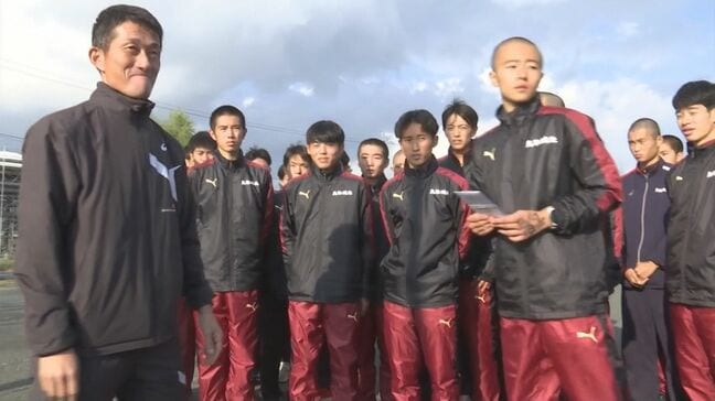 鳥取城北が4位入賞　師走の都大路を駆ける全国高校駅伝|TBS NEWS DIG