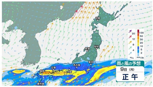 週明けは天気急変に注意！西日本中心に大雨で警報級の可能性…雷や突風、竜巻にも【雨と風のシミュレーション】気象庁は西日本で警報級の大雨、土砂災害・河川増水・浸水に警戒呼びかけ|TBS NEWS DIG