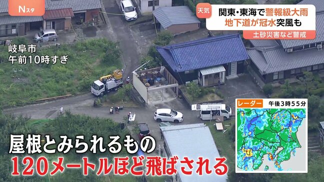 突風で瓦や屋根が吹き飛び…「何も無いところに落ちてくれた」 関東・東海では警報級大雨も|TBS NEWS DIG