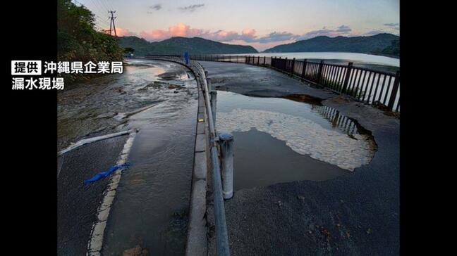 【速報】沖縄本島広範囲で断水のおそれ　24日正午～　本島北部での漏水による影響　25日午前には断水解消か|TBS NEWS DIG