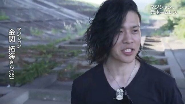 17歳でホームレス生活　万引き・暴走...自暴自棄な1年間「死ぬのは怖くない」愕然としつつも母は動いた「それでも拓海が好きだよと」【マジシャン、元ホームレス第3話／全6話】|TBS NEWS DIG