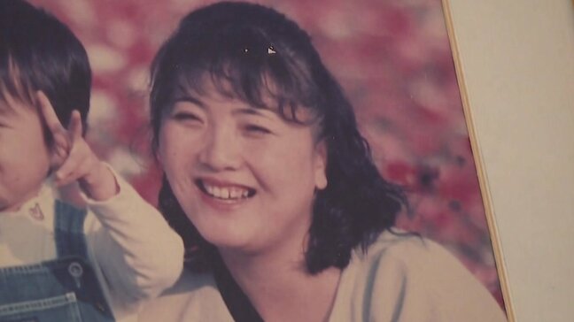 「命ある限り」24年前の未解決事件　娘を奪われた母が待つ”その日”名古屋市の事件に一筋の光　福岡県北九州市|TBS NEWS DIG