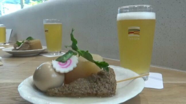 「塩ビール」に「塩おでん」…松山空港に立ち飲みバーが登場! テーマは「旅と塩」 伯方塩業が飲食事業に参入 愛媛・松山市|TBS NEWS DIG