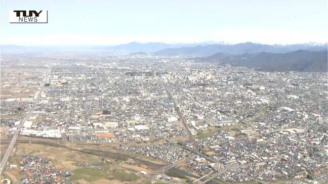 山形県の今後の経済の見通しは…景気DIが3か月連続で悪化 先行きも厳しい見方|TBS NEWS DIG