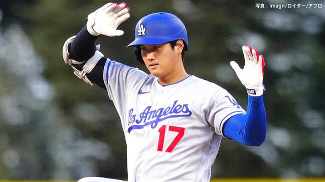 大谷翔平は“相性抜群”菅野智之からマルチ安打 連続出塁記録を「49」に伸ばす ドジャースは13安打7得点で4連勝|TBS NEWS DIG