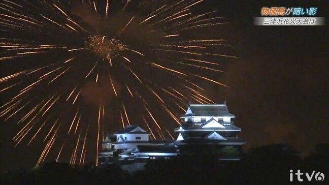 「終わらせるわけにはいかない」物価高の波に呑まれる夏の風物詩…花火大会を守る人々の挑戦と支援 愛媛|TBS NEWS DIG