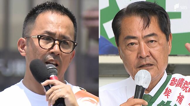 「本当に厳しい風が吹いている厳しい戦い」「1ミリもぶれずに『日本人ファースト』訴え続ける」静岡選挙区は残り1議席…“逆風”自民現職と“追い風”参政新人が激しいつばぜり合い【参議院議員選挙】|TBS NEWS DIG