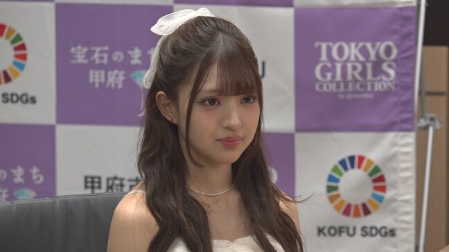 「着けているだけで自信を持てるようになる」インフルエンサーMINAMIさん 甲府のジュエリーアンバサダーに SNSフォロワー500万人超 |TBS NEWS DIG