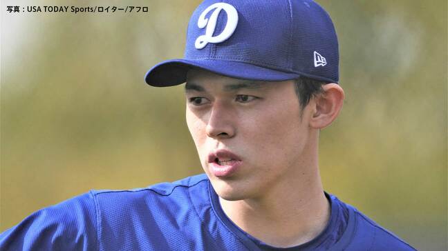 佐々木朗希「これからも変わらず故郷と繋がっていたい」東日本大震災から14年、メジャー挑戦にも感謝|TBS NEWS DIG