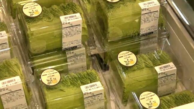「めっちゃまっちゃロール」学生と食品スーパーが共同開発 静岡県内産の抹茶とニューサマーオレンジジャム使用＝静岡・沼津市|TBS NEWS DIG