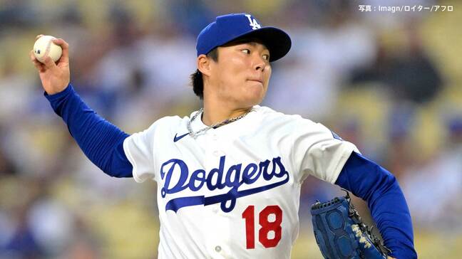 山本由伸、今季最長8回途中1失点7Kの好投も3勝目お預け 先頭打者被弾も開幕4戦連続QS 打線は8回タッカーにV打で逆転勝利|TBS NEWS DIG