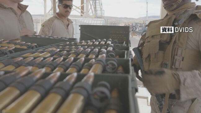 アメリカ海兵隊の新型兵器「MADIS（マディス）」と「NMESIS（ネメシス）」を沖縄に配備 国内初|TBS NEWS DIG