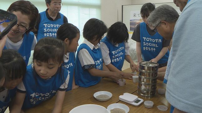 「鳴き砂」のある美しい自然を次世代に残す 福島県いわき市で環境保全イベント|TBS NEWS DIG