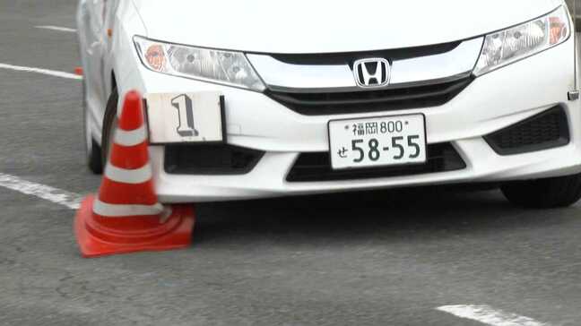 「5回くらい脱輪してました」「運転が横着になる」 飲酒運転の危険性を体験する講習会|TBS NEWS DIG