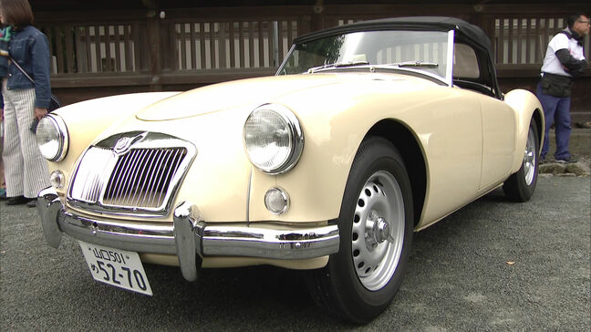 国内外のクラシックカーが集合　ツーリングラリーや展示会も　「ツール・ド・ムナカタ」|TBS NEWS DIG