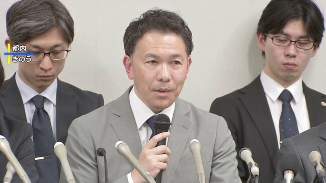 「保釈認めない判断は違法」大川原化工機えん罪事件で元顧問遺族が国を提訴　裁判官37人の責任追及|TBS NEWS DIG