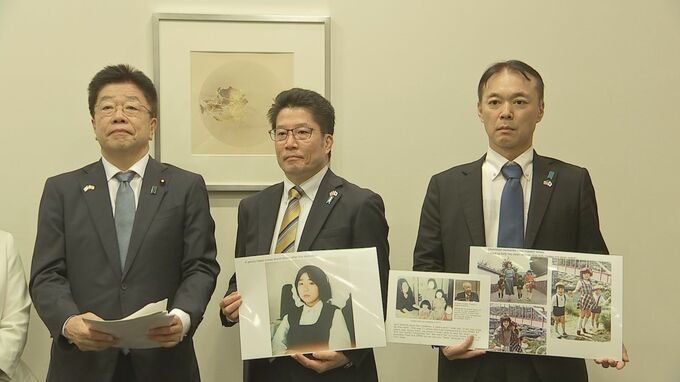 「必ず解決させる、国を越え北朝鮮に強く向き合っていく必要」ワシントンD.C.に向け拉致被害者家族ら出発　拉致問題解決へ米政府高官などに協力訴え|TBS NEWS DIG