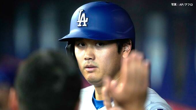 大谷翔平 26打席ぶりのヒット＆6試合ぶりのマルチで打撃復調へ、ド軍4月26日以来の2桁得点で3カードぶりの勝ち越し|TBS NEWS DIG