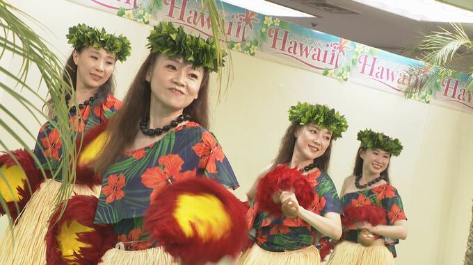 “スイーツ”に“フラダンス”や“ウクレレ”などハワイのグルメや文化を存分に体感! 金沢のデパートで「ハワイフェア」|TBS NEWS DIG