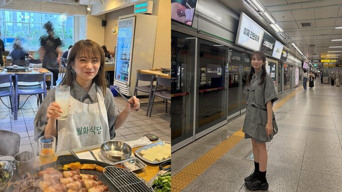 【 秋元真夏 】〝韓国旅〟「予定詰め過ぎた！」「もうまた行きたい笑」　満面の笑みにフォロワー共感「絶対楽しい」|TBS NEWS DIG