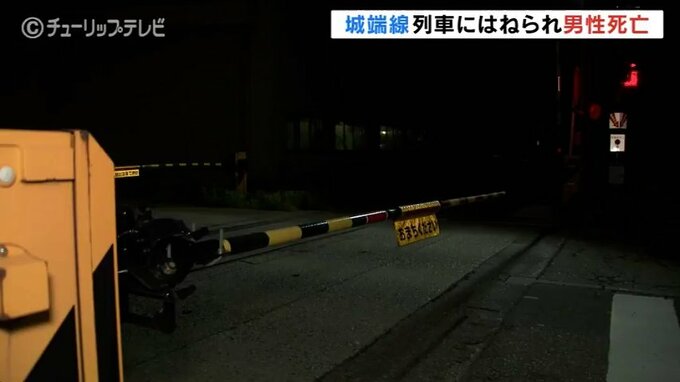 JR城端線踏切で50代男性はねられ死亡　乗客乗員にけがなし　自殺と事故の両面で調べる　富山　|　富山のニュース｜天気・防災｜チューリップテレビ