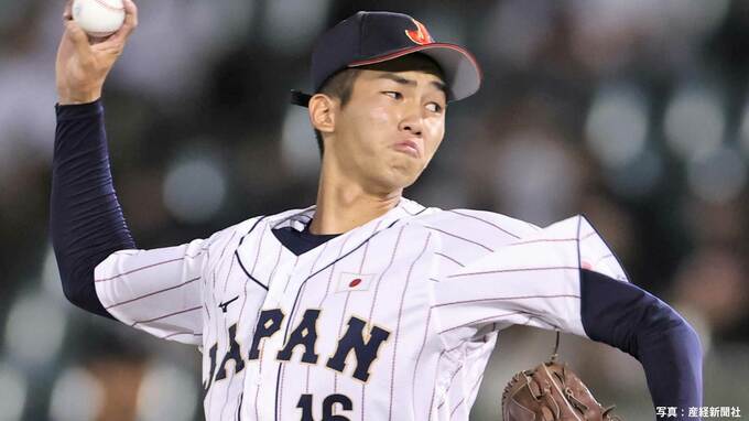 【U-18侍ジャパン】 2大会ぶり6度目アジア王者逃す 決勝でチャイニーズ・タイペイに逆転負け 相手上回る10安打も初回の1点のみ|TBS NEWS DIG