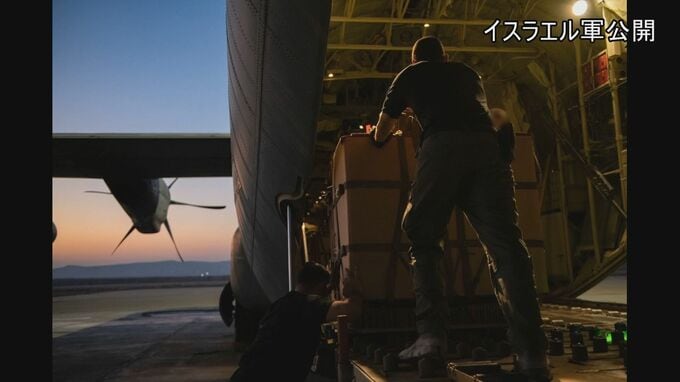 イスラエル　ガザへの支援物資の空中投下を再開　人道状況改善に繋がるかは不透明|TBS NEWS DIG