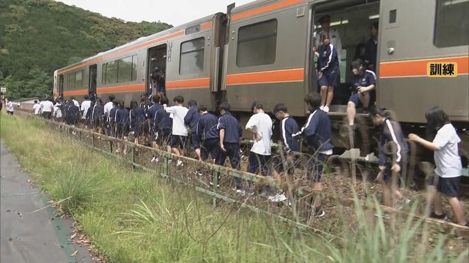 地震で列車が緊急停止したら… 南海トラフ巨大地震で最大18ｍの津波想定 JR東海と高校生が避難訓練 三重･熊野市|TBS NEWS DIG