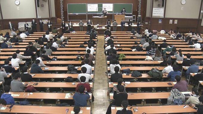 大学入学共通テスト　理科（2）で得点調整実施　大学入試センター発表　物理と生物の平均点差が23.65点|TBS NEWS DIG