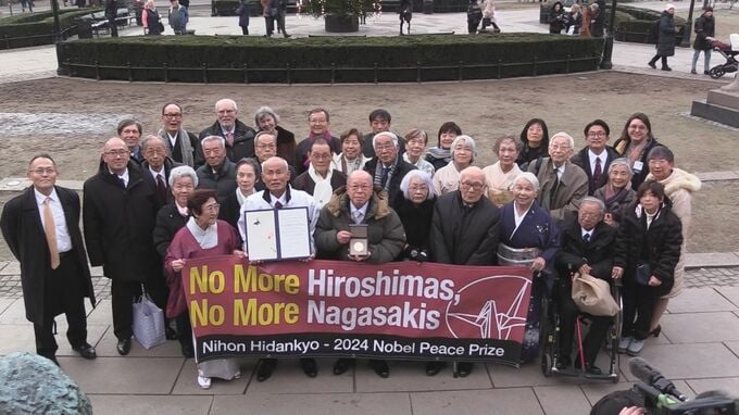 「断固として抗議」日本被団協が“日本は核保有すべき発言”に対して抗議の談話　2024年にノーベル平和賞受賞|TBS NEWS DIG