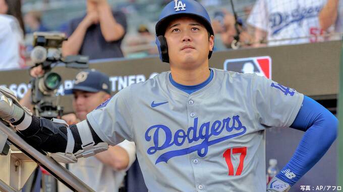 大谷翔平、4打数無安打も2戦連続2打点　ブレーブス4連戦で本塁打＆盗塁なし「47－48」で足踏み続く　ド軍は大勝|TBS NEWS DIG