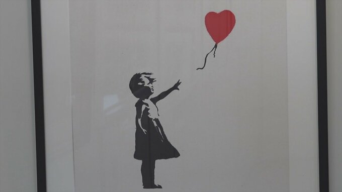 県内初　バンクシーの版画展　「少女と風船」や「柔道」など約70点が展示　山梨・昭和町　|　山梨のニュース | ＵＴＹテレビ山梨
