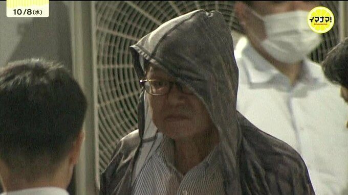 着服ばれないよう通帳の写しを偽造か　弁護士(67)を業務上横領の疑いで逮捕　家裁の調査から約1億3000万円の横領の疑いも　広島　|　RCC NEWS | 広島ニュース | RCC中国放送