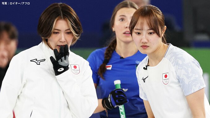 カーリング女子日本、予選敗退…　開催国イタリアに敗れ最下位に　初登場の小林未奈は勝利の女神になれず【オリンピック】|TBS NEWS DIG