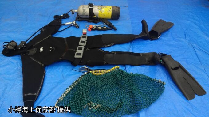 真夜中に無灯火の不審なボート…簡易潜水機で潜りナマコ約475㎏を密漁疑い　27歳～52歳の男7人を逮捕　小樽海上保安部　|　北海道のニュース｜HBC北海道放送