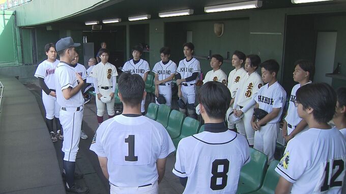 「またこのメンバーで野球を」　秋季高校野球　沖縄大会過去最多・5校の連合チームが挑んだ初戦　|　沖縄のニュース｜RBC 琉球放送