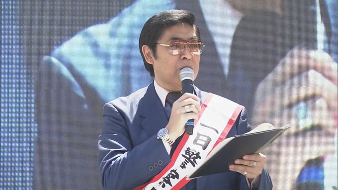 ものまねタレントが防犯呼びかけ　愛知県警・豊橋警察署で「ゆうたろう」さんが一日署長に|TBS NEWS DIG