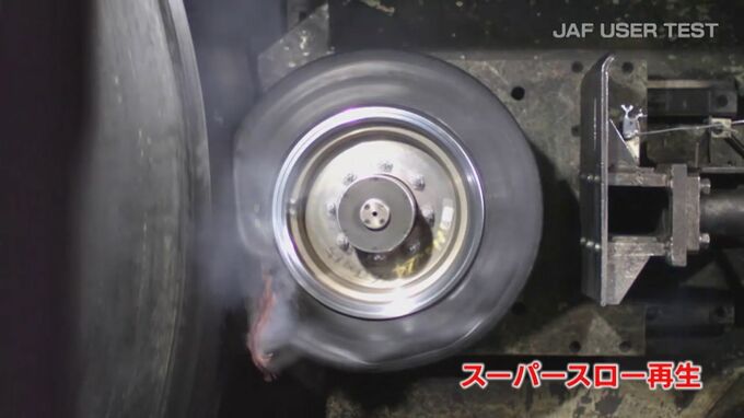 お盆のドライブ 猛暑＆空気圧不足でタイヤが破裂するかも？ バッテリーの寿命は何年？車のプロに注意事項を聞く|TBS NEWS DIG