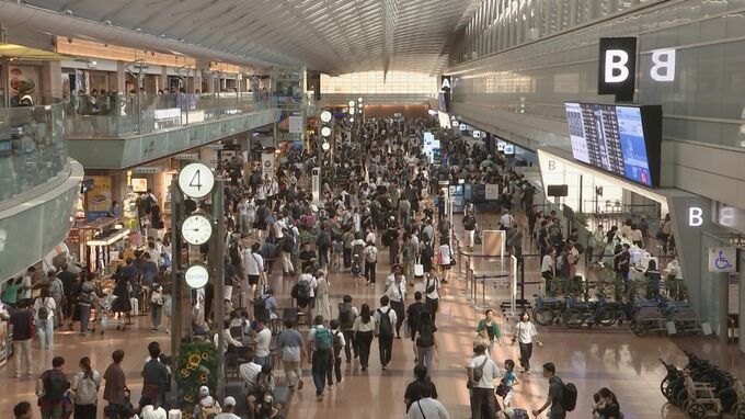 【速報】航空各社お盆の予約状況　国際線は高い水準も上げ止まり　国際情勢や円安が影響か|TBS NEWS DIG